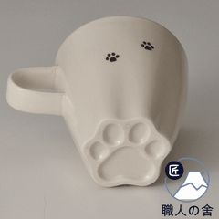 (訂購) 新產品  貓咪肉掌杯 日本製造 波佐見燒