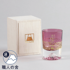 田島硝子 富士山 玻璃杯 日本製造