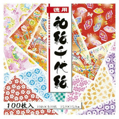 Washi Chiyo paper for origami 
